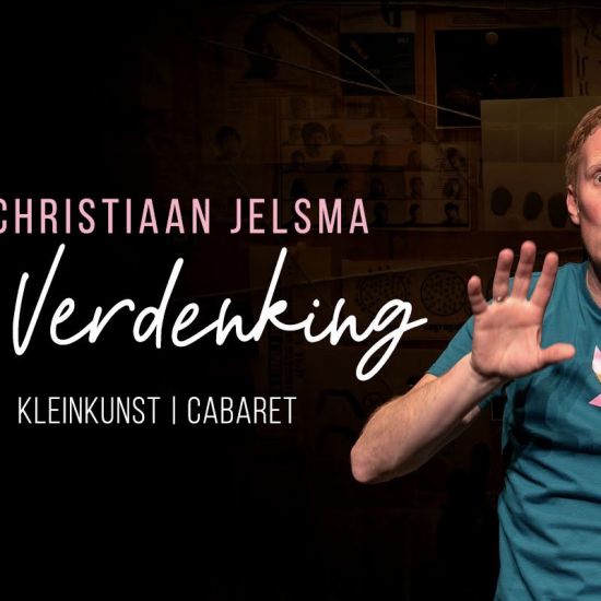 Christiaan Jelsma - De Verdenking